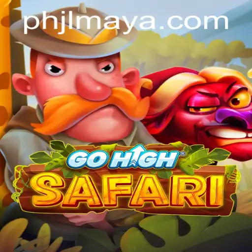 Expedition Through the Digital Wilderness of GoHighSafari