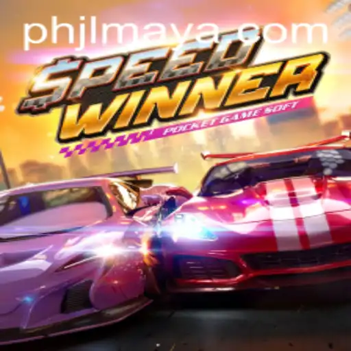 SpeedWinner: The Thrilling World of Speed and Strategy