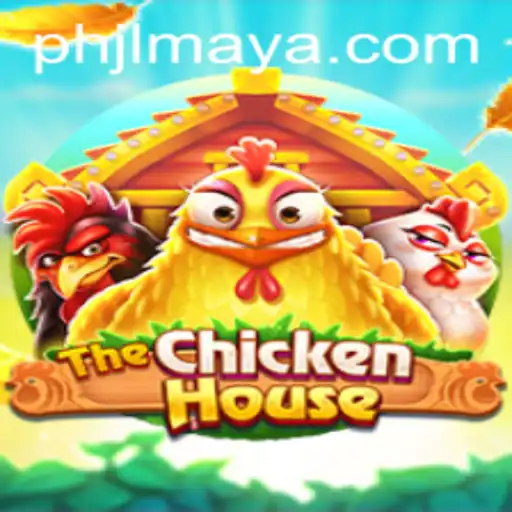 Decoding TheChickenHouse: A New Digital Adventure